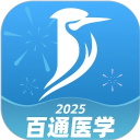 体倍APP 